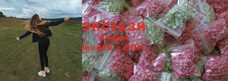 наркошоп  Бирюсинск  Ecstasy XTC 